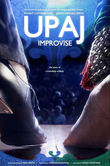 Upaj Improvise Poster