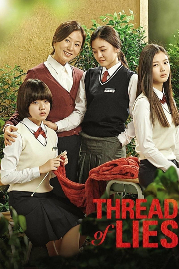 Thread of Lies Poster