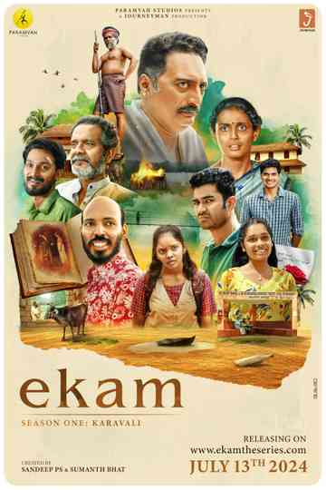 Ekam Poster