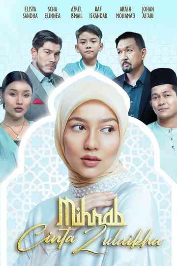 Mihrab Cinta Zulaikha Poster