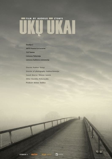 Uku ukai Poster