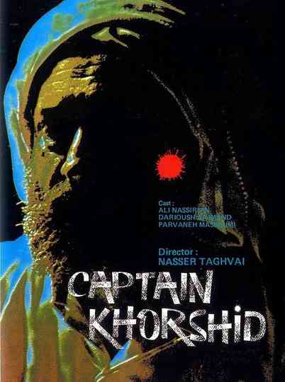 Captain Khorshid Poster