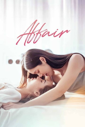 Affair Poster