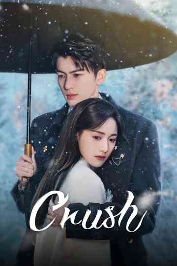 Crush Poster