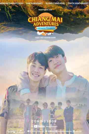 Chiang Mai Adventures Poster