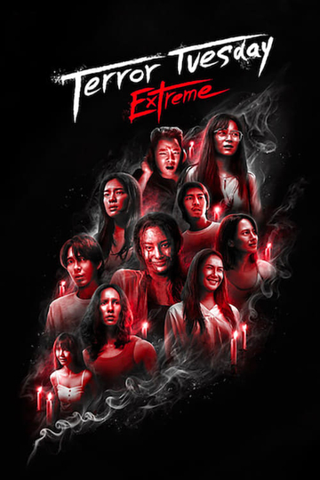 Terror Tuesday: Extreme Poster