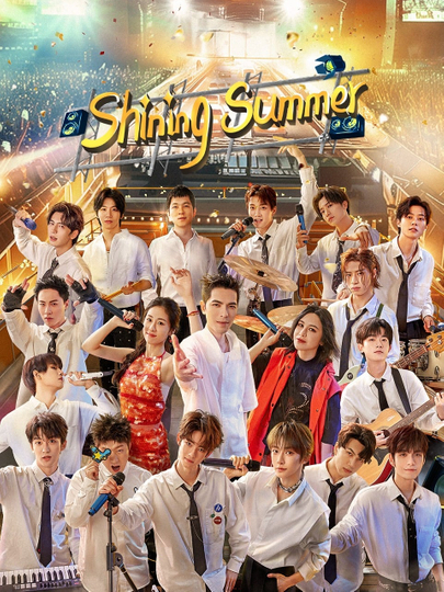 Shining Summer