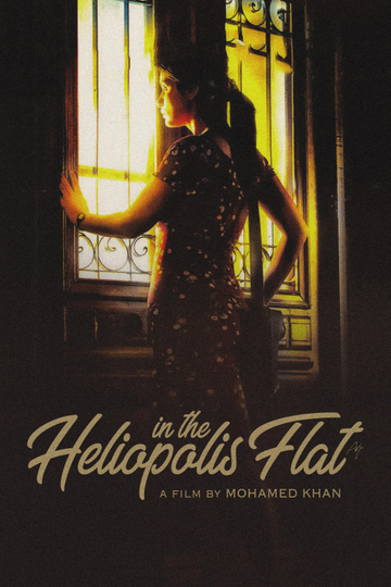 In the Heliopolis Flat Poster