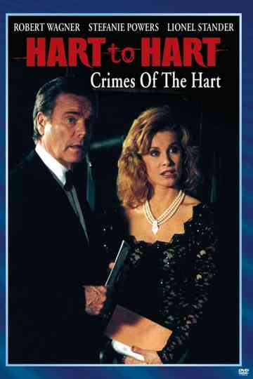 Hart to Hart Crimes of the Hart Poster