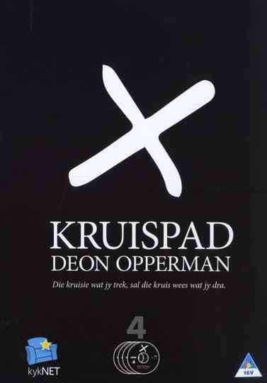 Kruispad poster