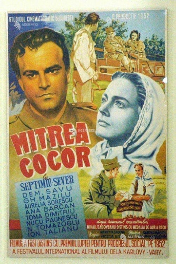 Mitrea Cocor Poster