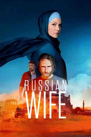 Russian Wife Poster