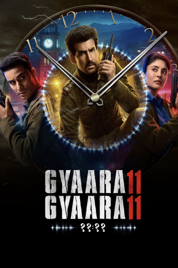 Gyaarah Gyaarah Poster