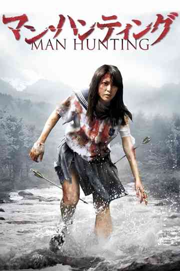 Man Hunting Poster