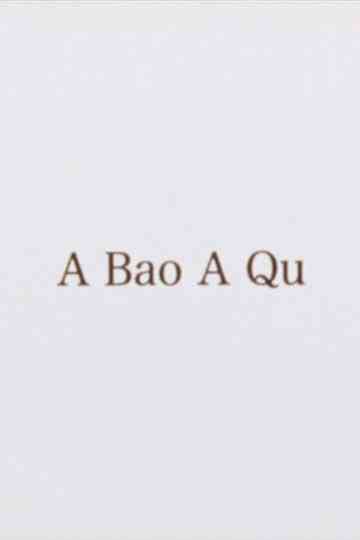 A Bao A Qu Poster