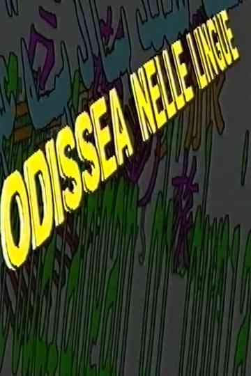Odissea Nelle Lingue Poster