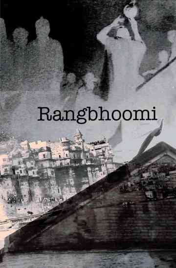 Rangbhoomi Poster