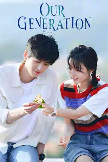 Our Generation poster