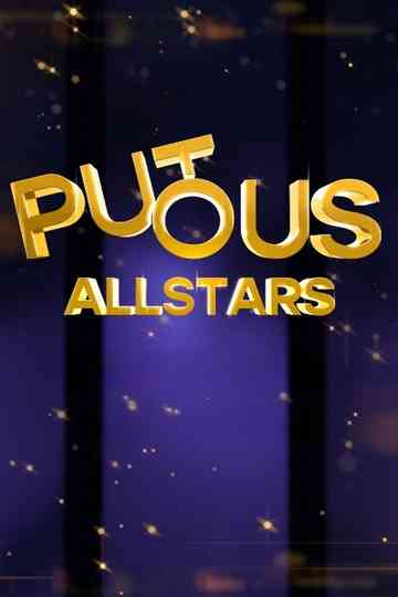 Putous Allstars Poster