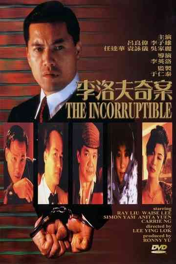 The Incorruptible Poster