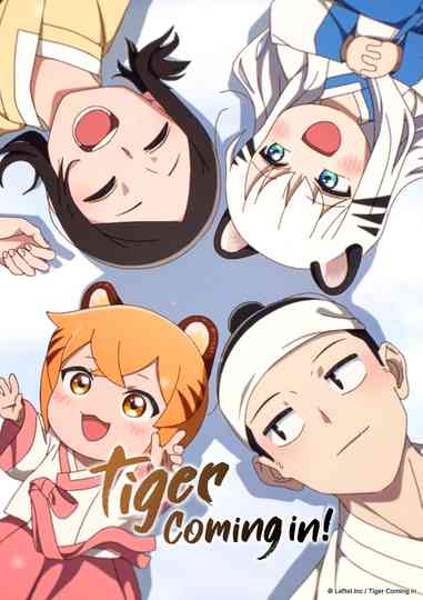 Tiger Coming In Poster