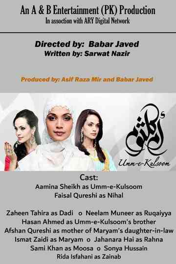 Umm-E-Kulsoom Poster