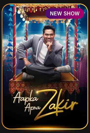 Aapka Apna Zakir Poster
