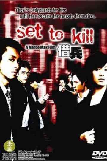 Set to Kill Poster