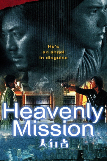 Heavenly Mission Poster