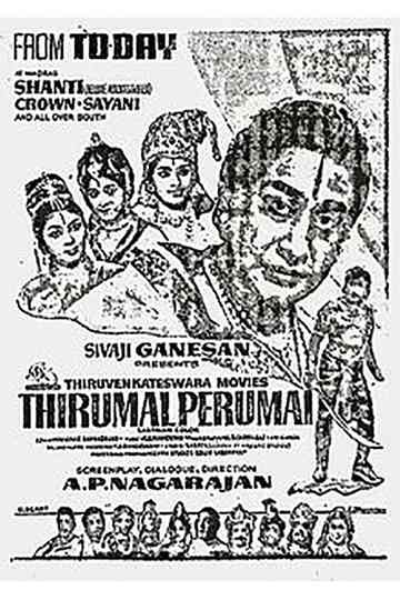 Thirumaal Perumai Poster