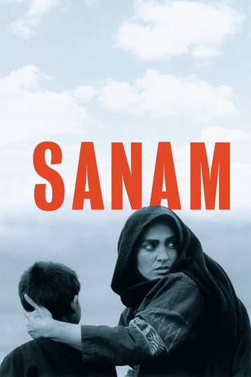 Sanam