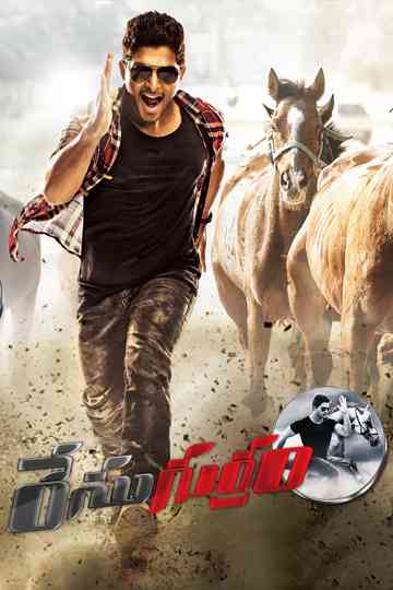 Race Gurram Poster