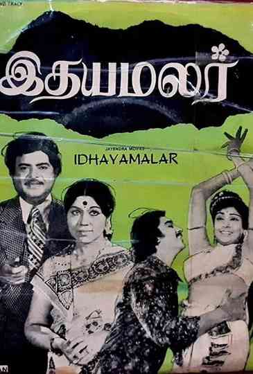 Idaya Malar Poster