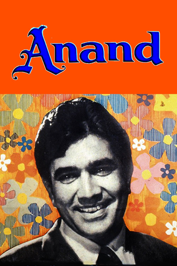 Anand Poster