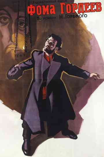 Foma Gordeyev Poster