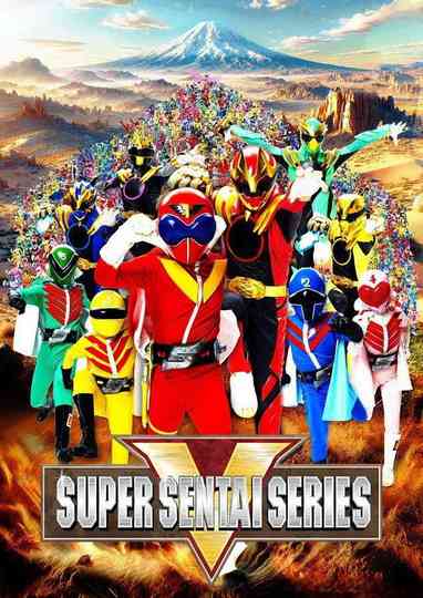 Super Sentai Series Poster