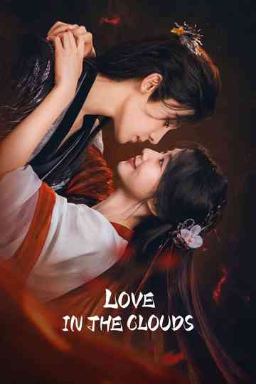 Love in the Clouds Poster