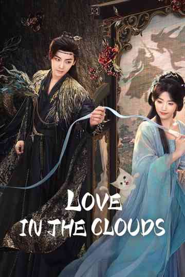 Love in the Clouds Poster