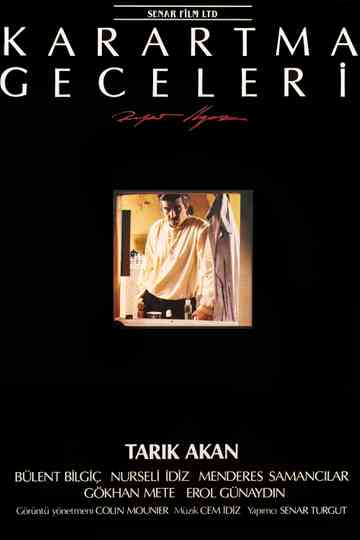 Blackout Night Poster