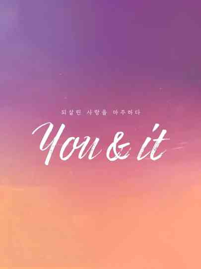 You & It poster
