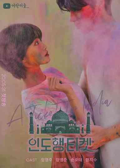 A Ticket to India poster