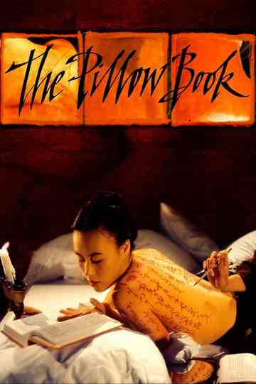 The Pillow Book poster