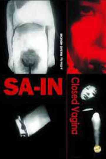 Closed Vagina Poster