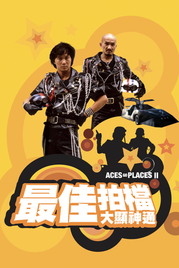 Aces Go Places II Poster