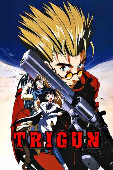 TRIGUN