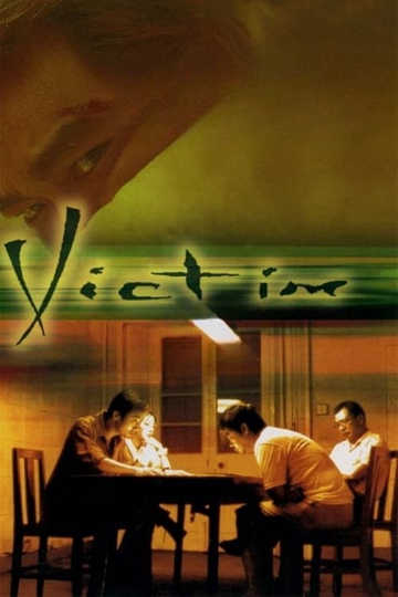 Victim Poster