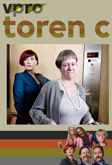 Toren C Poster