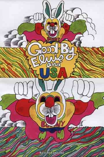 GOOD-BY ELVIS and USA Poster