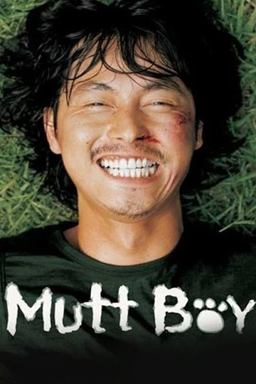 Mutt Boy Poster