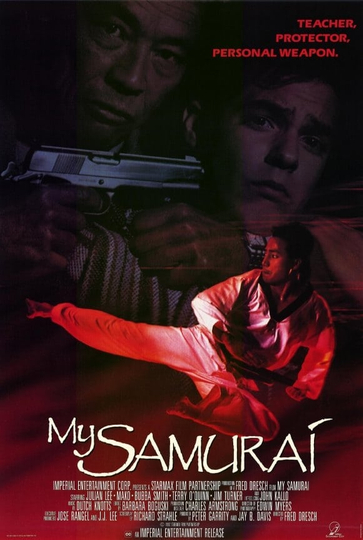 My Samurai Poster